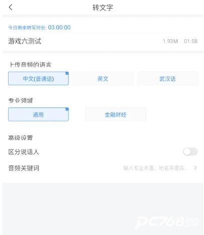 悦录