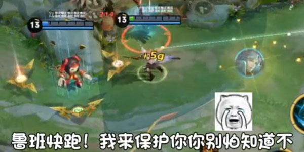 2k2k乐园app