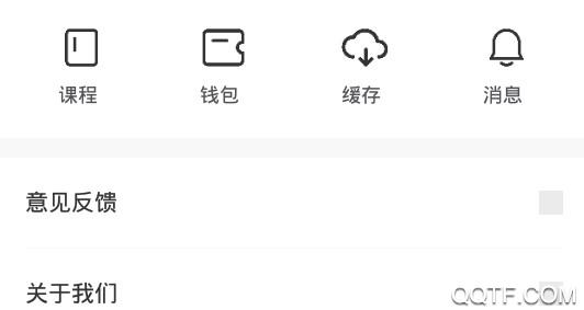 Free健身