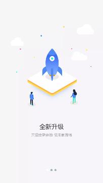 邳州圈便民集市app安卓版