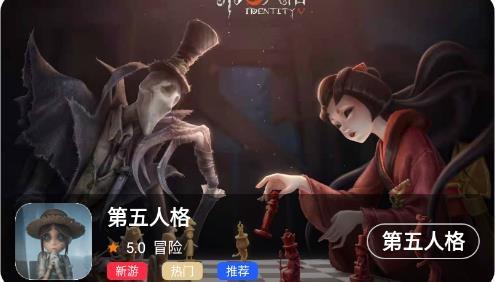 盛誉手游平台最新版