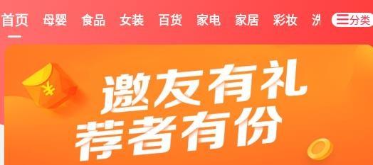 幸福布衣app最新版