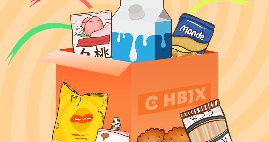 盒蚌精选零食商城app官方版