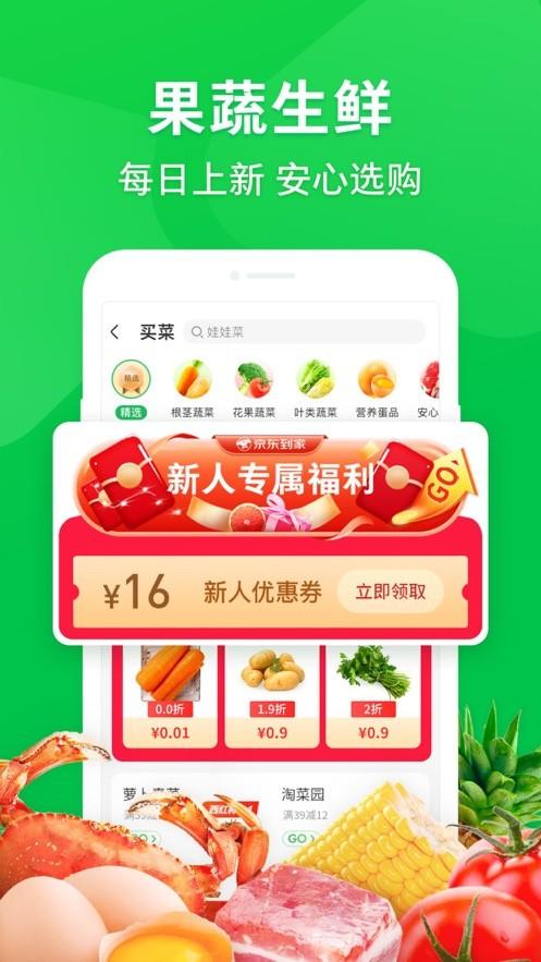 http://img.tencentsoft.com/bliblisoft/upimg/2025/05/08/c88bb2e5fc.jpg