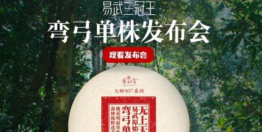 紫云祥商城app官方版