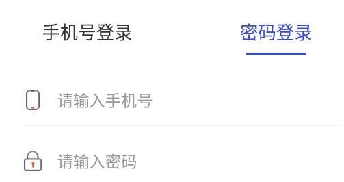 德恒购物最新版