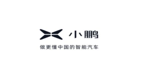 小鹏汽车app