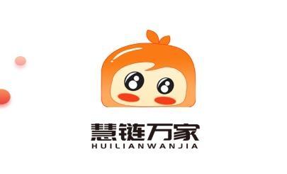 慧链万家app安卓版
