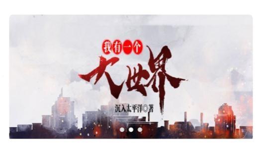 小书阁最新版