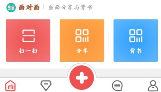 在案见证人生最新版