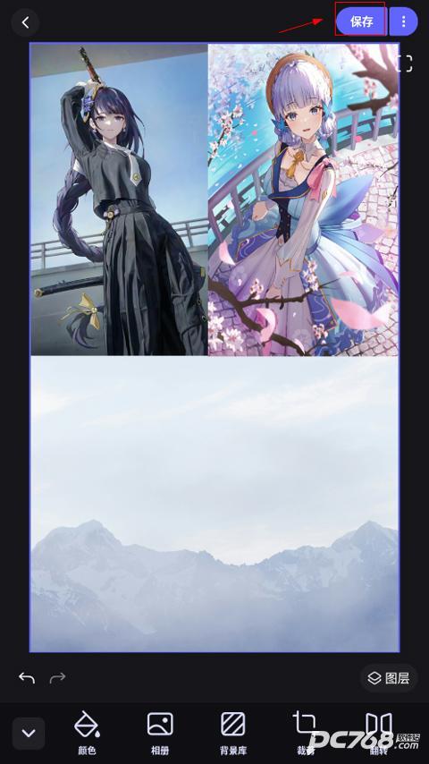 美图设计室免费版