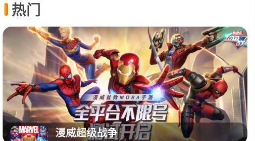盛誉手游平台最新版