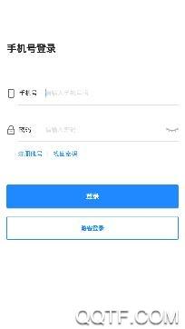 悟见心理app安卓版安卓版安卓版安卓版