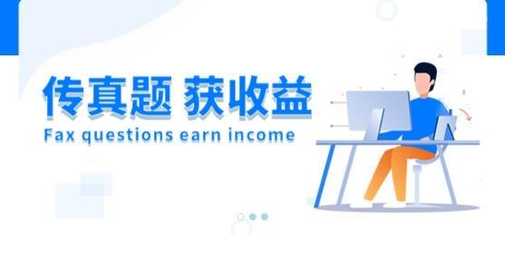 考研真题库app