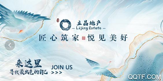 彭州人才网最新招聘安卓版