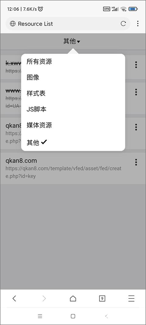 x浏览器旧版本