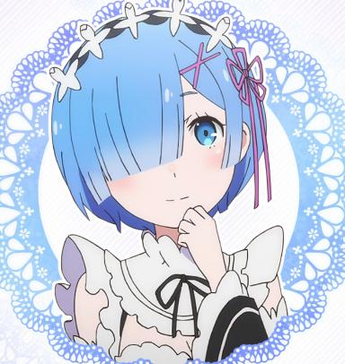 RE0蕾姆游戏(レムアラーム)