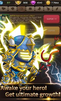 祝福骑士无限金币版 1.203免付费版截图3