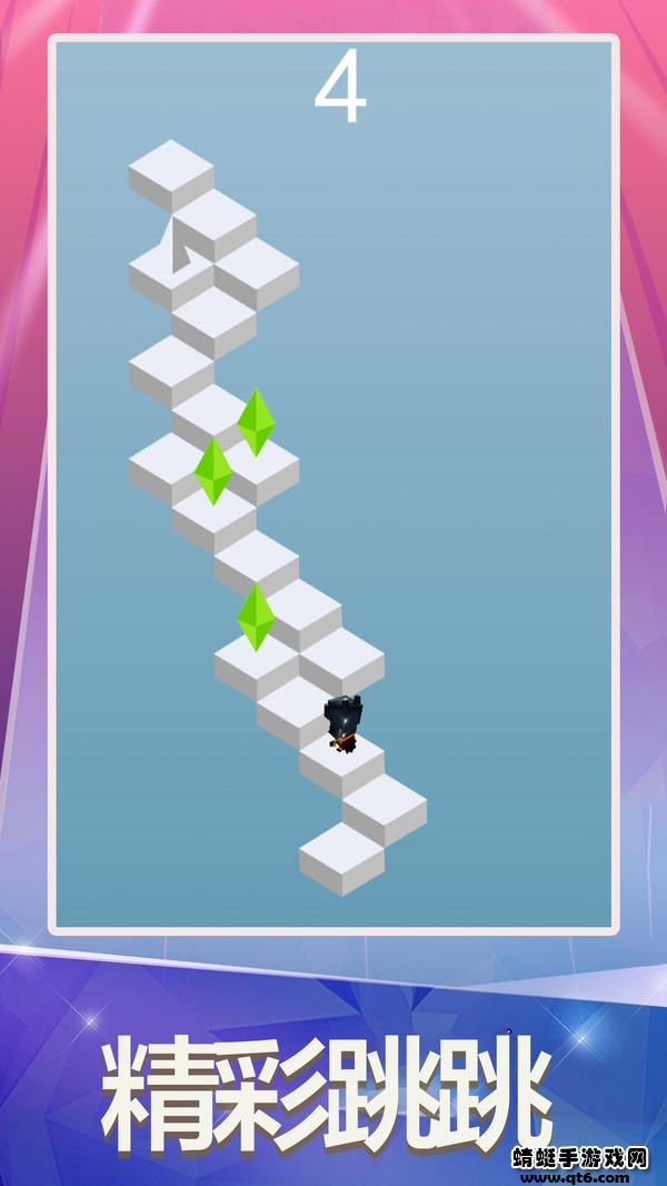 跳一跳大作战游戏 1.0.2安卓版截图3