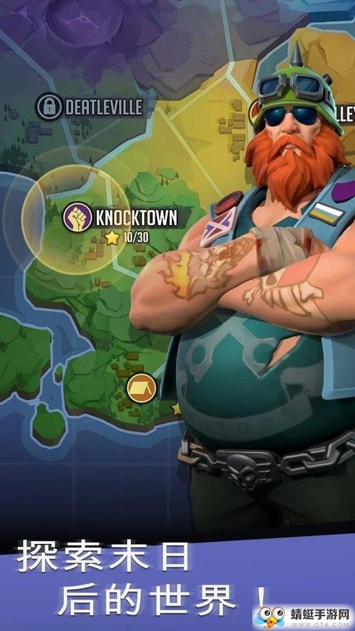 丧尸爆破小队正式版 1.4.0截图2