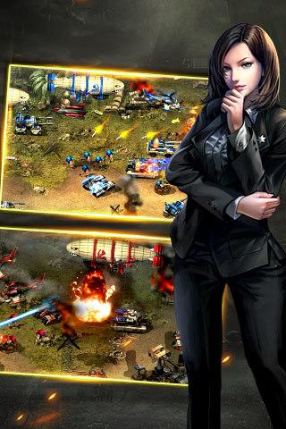 战地警戒 1.1.12截图3