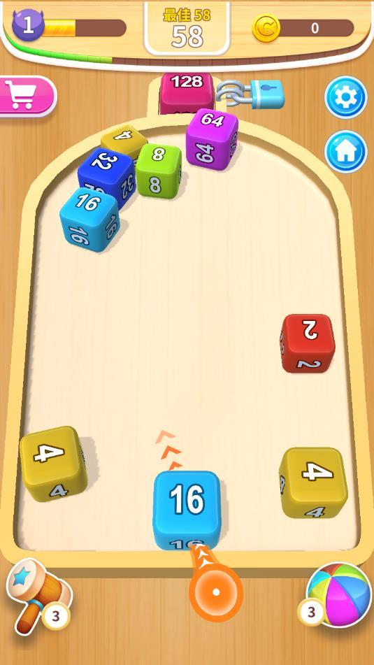 二百多斤的方块官方版 1.0.1安卓版截图1