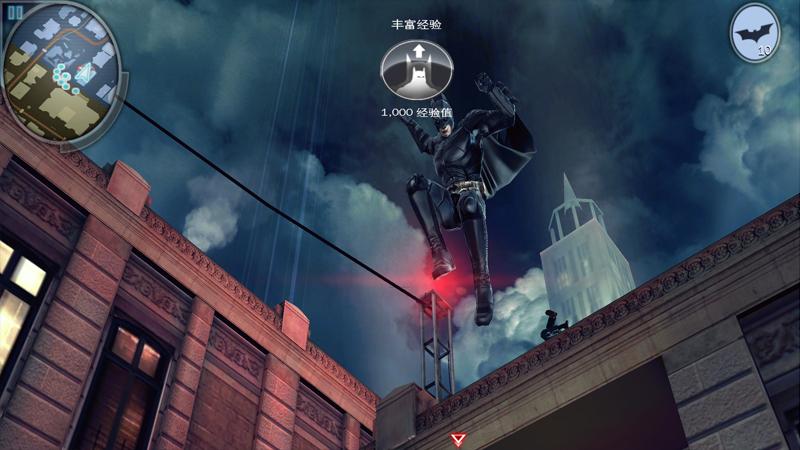 蝙蝠侠黑暗骑士崛起免谷歌版 1.1.6无限金币版截图0