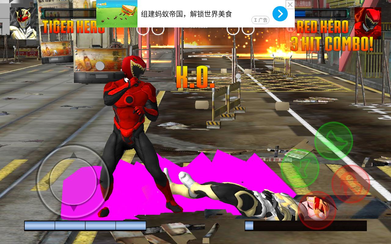 传奇英雄恐龙战队最新版 11安卓版截图1