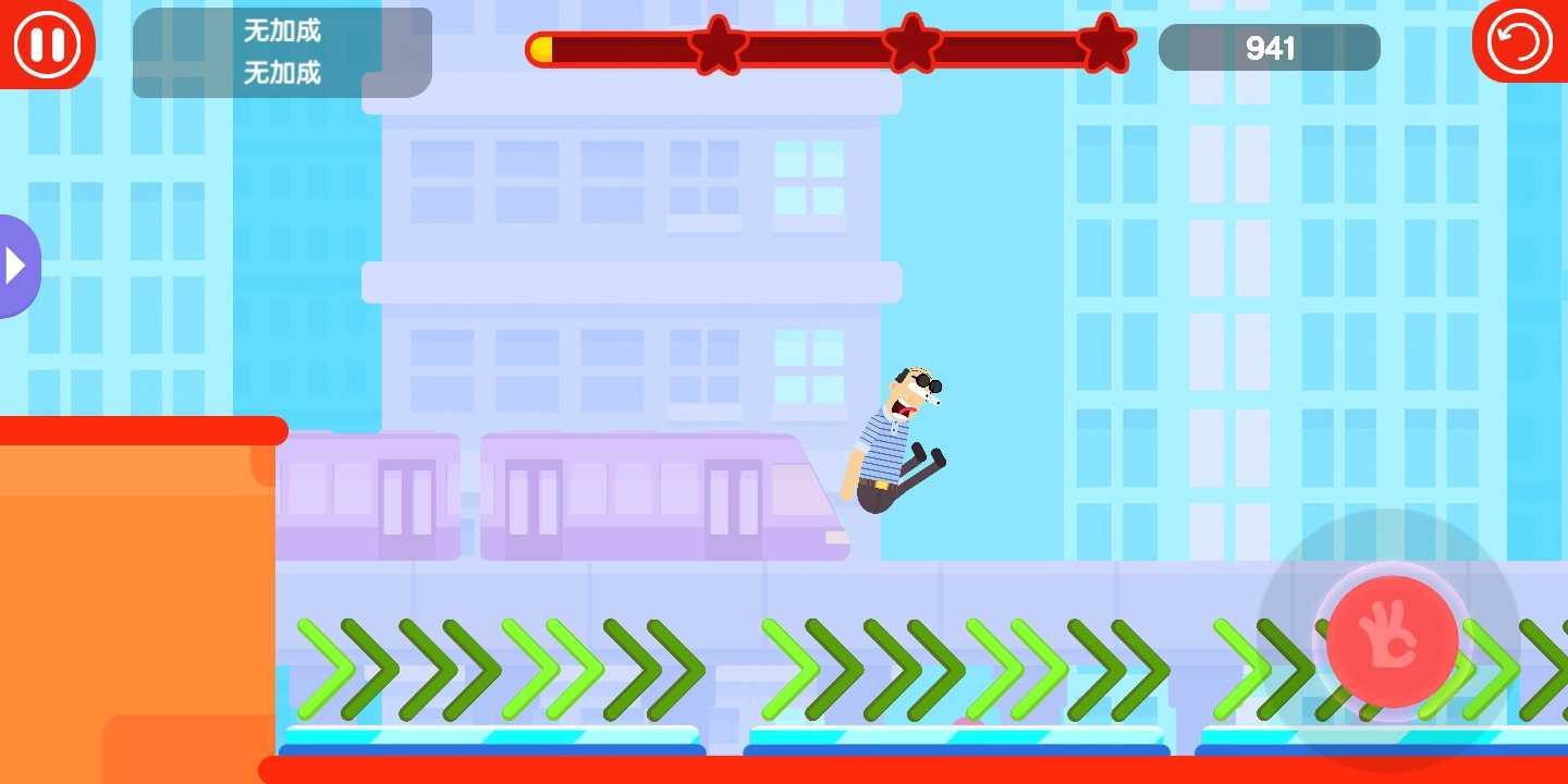 HappyJumping2(粉身碎骨2无限钻石版) 1.0.2安卓版截图3