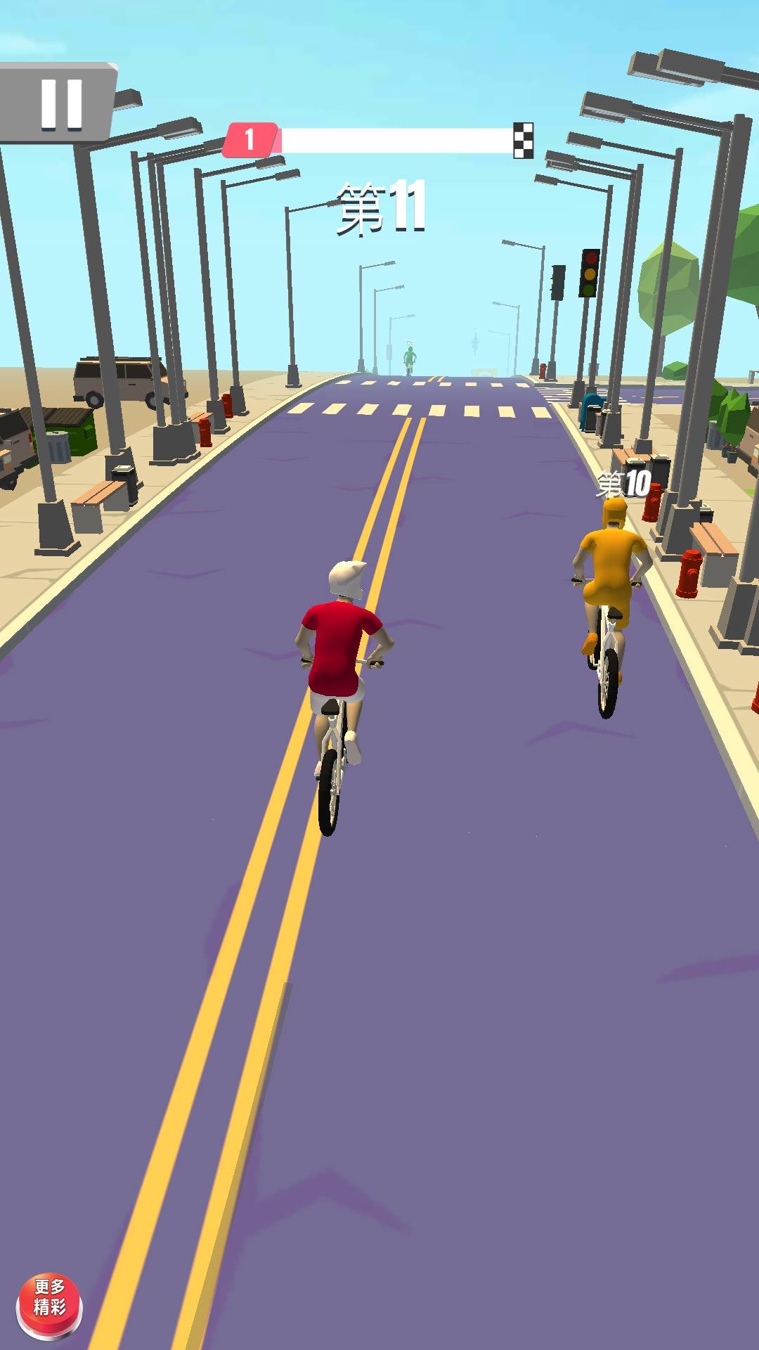 刺激跑一跑(金币不减反加) 1.0.0内购版截图1