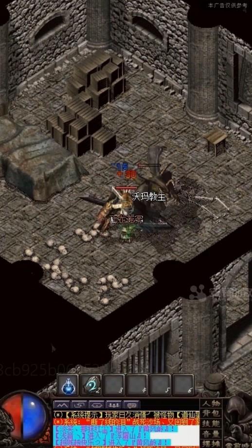 沙城肉搏手游 1.0.29624安卓版截图0