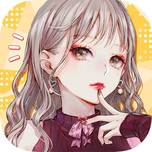 素人改造计划官方版 0.23.1最新版