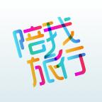 陪我旅行 3.8.7安卓版