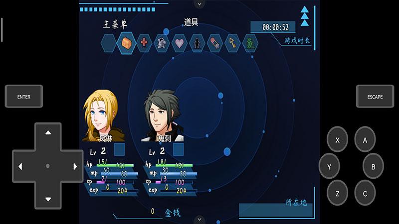 神魔幻想S1朱雀记安卓版 1.00.31最新版截图1