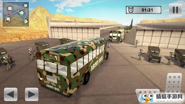火柴人军队运输汉化版 1.0.1截图2