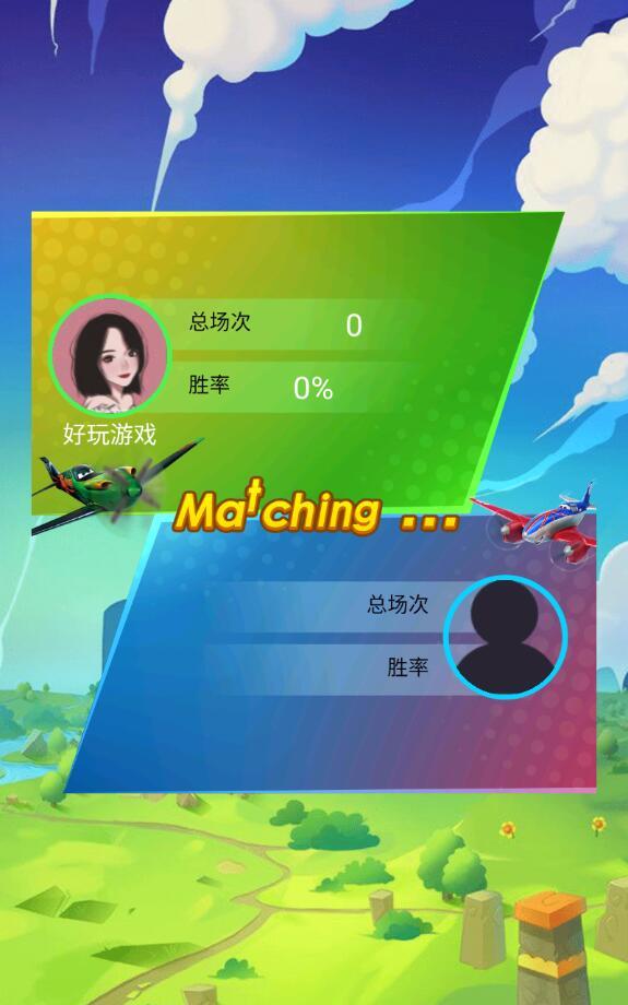 方块炸飞机无限金币钻石版 1.0最新版截图2