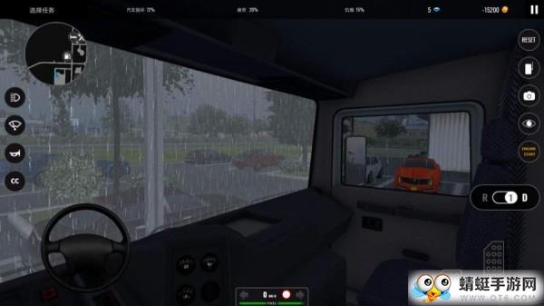 Euro Truck PRO 18(欧洲卡车模拟器高级汉化版) 1.0截图1