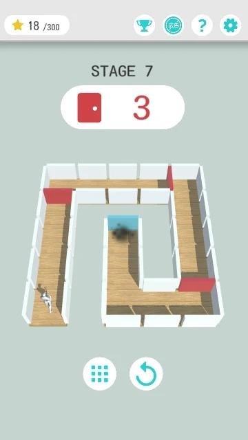 超级通风破解版 1.2.3最新版截图1