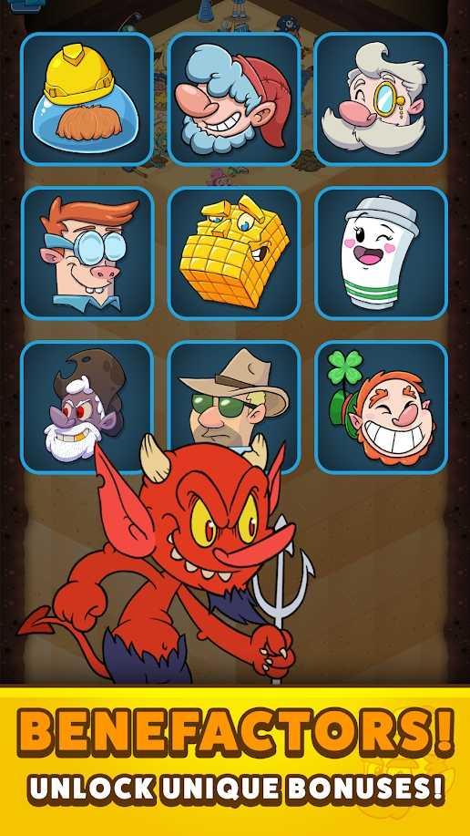 Tap Tap Dig 2(疯狂的挖掘者破解版) 0.4.3安卓版截图3