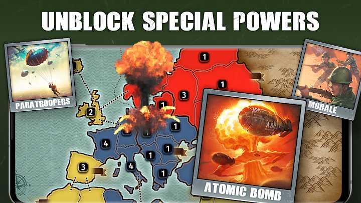 二战策略战术与征服免广告版 5.30最新破解版截图1