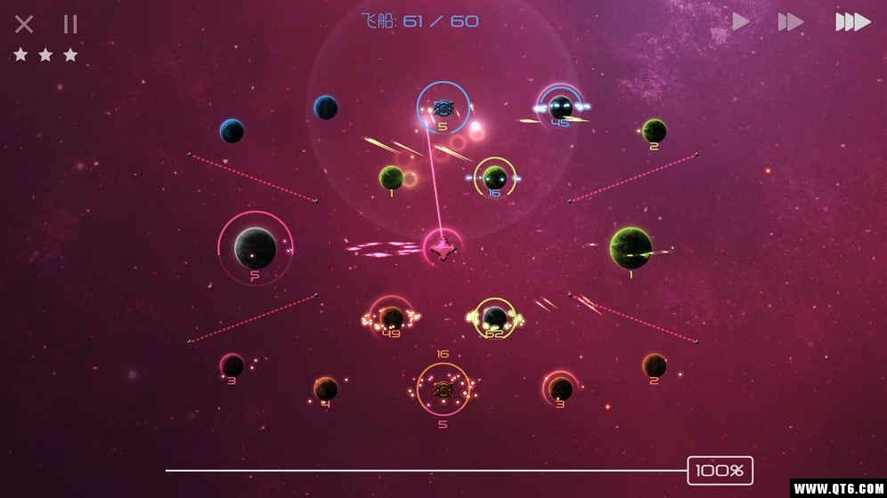 SolarMax3 0.1.7最新版截图2