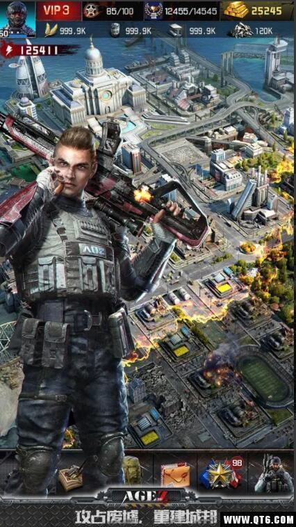 Age of Z(Z时代) 1.1.7官方版截图0