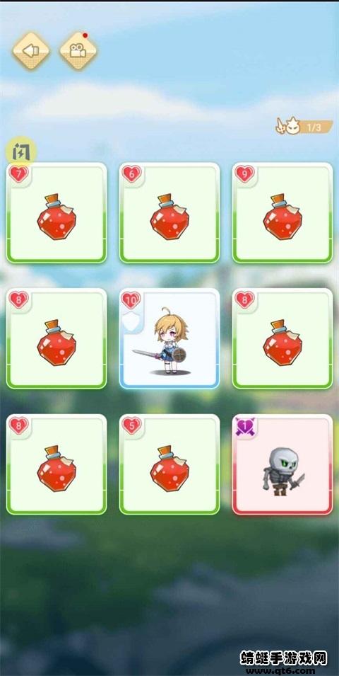 万宁幻想手游 1.0安卓版截图3