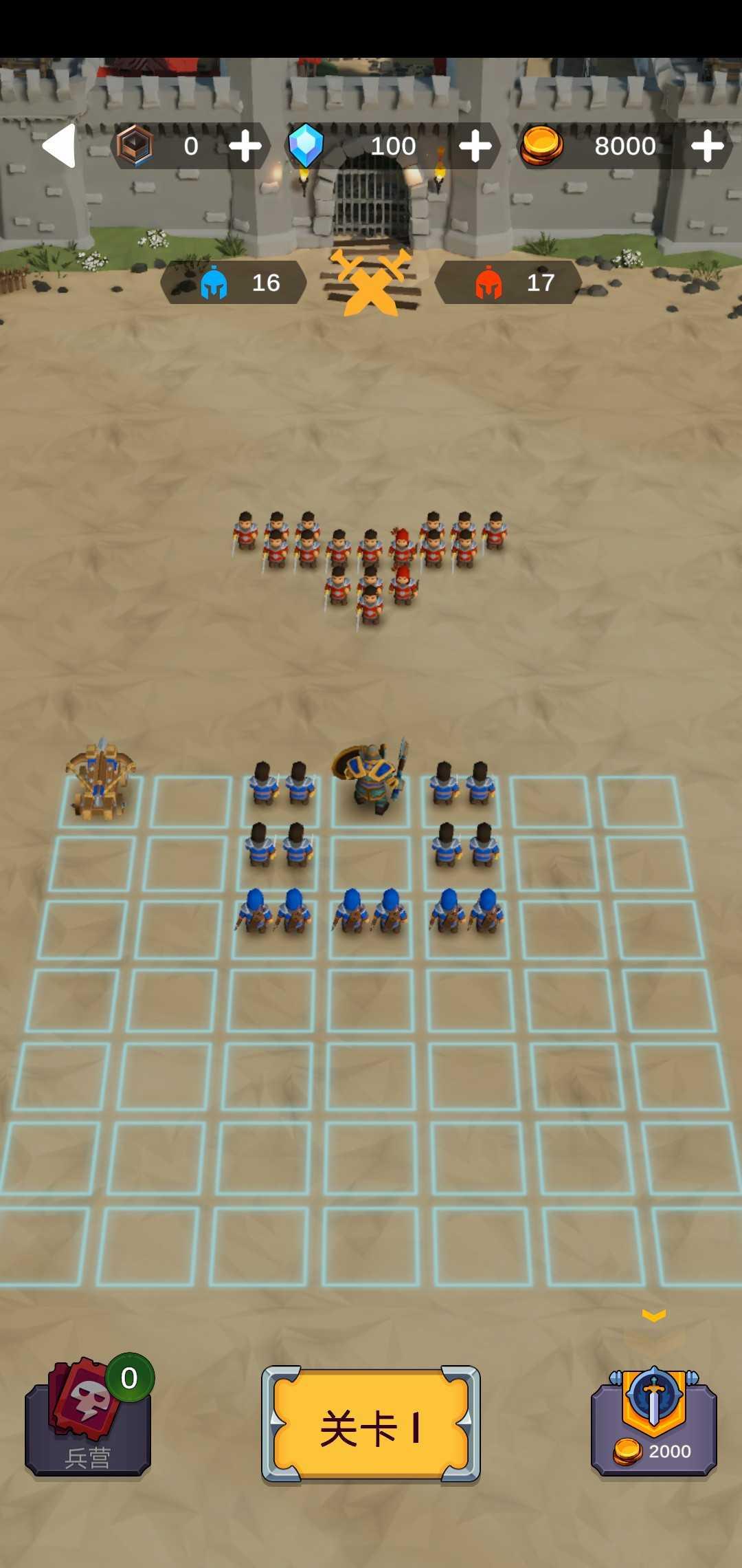 暴走奇兵使用转盘无消耗版 1.0.59最新版截图4