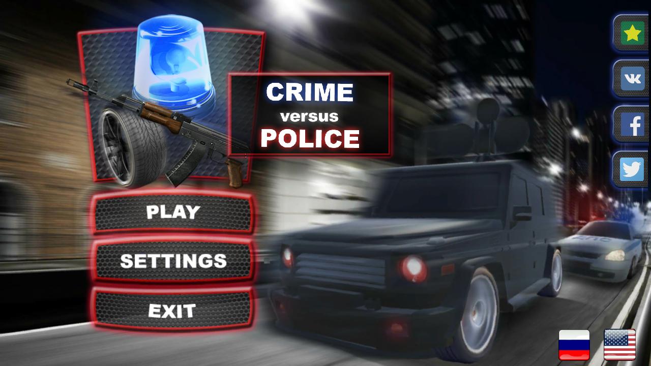 罪犯与警察无限金币版 1.98安卓版截图2