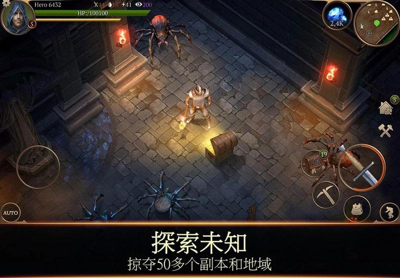 暴风雨生存传奇无限体力破解版 1.15.0最新版截图0