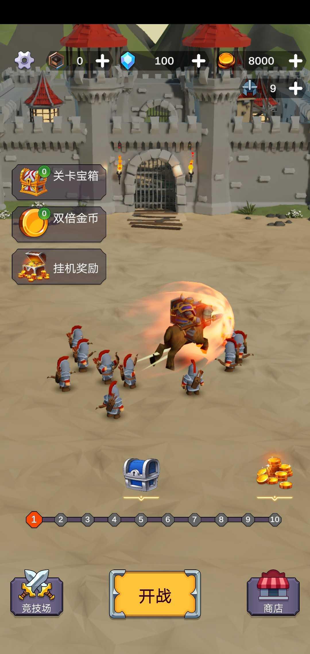 暴走奇兵使用转盘无消耗版 1.0.59最新版截图1