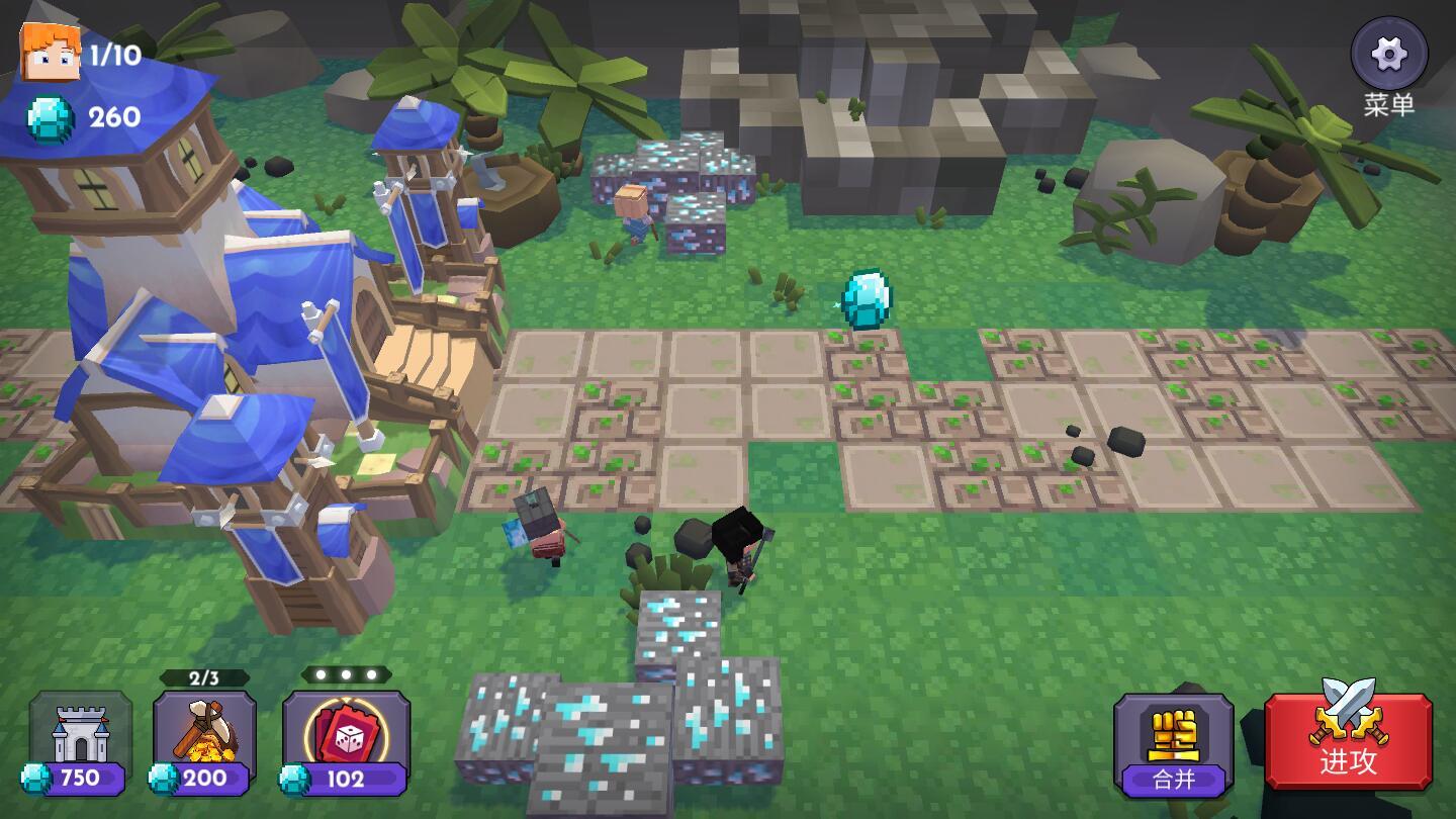 方块战士汉化版 0.5.3最新版截图1