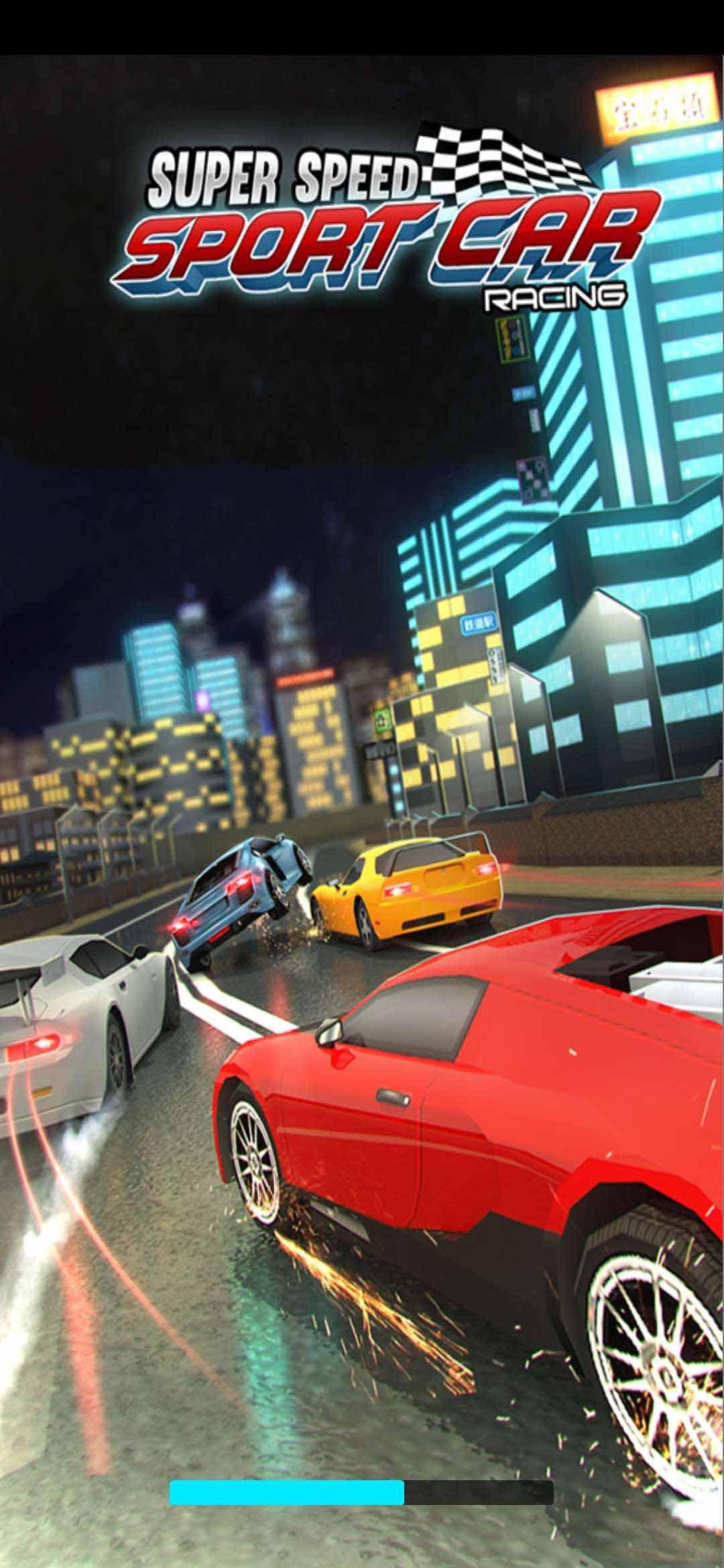 Super Speed Sport Car Free(自由超高速跑车无限货币版) 2.11.5安卓版截图1