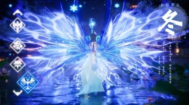 望仙诀官方版 1.5.6最新版截图0